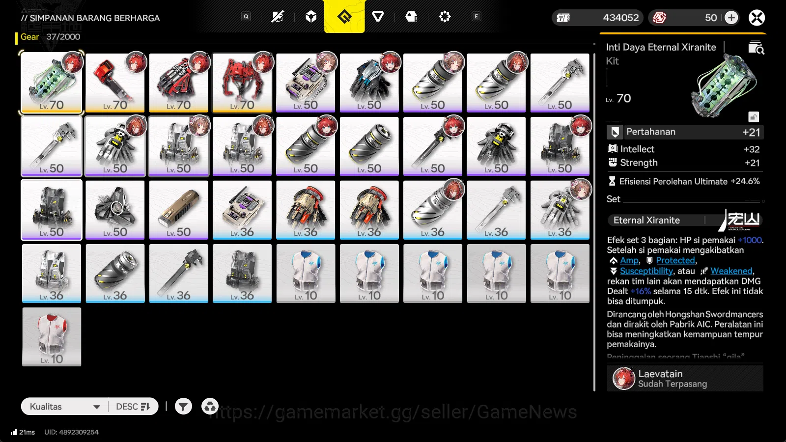 Arknights: Endfield Accounts ASIA Lv50|Laevatain+sign,POG,Ardella+sign,LastRite image 8