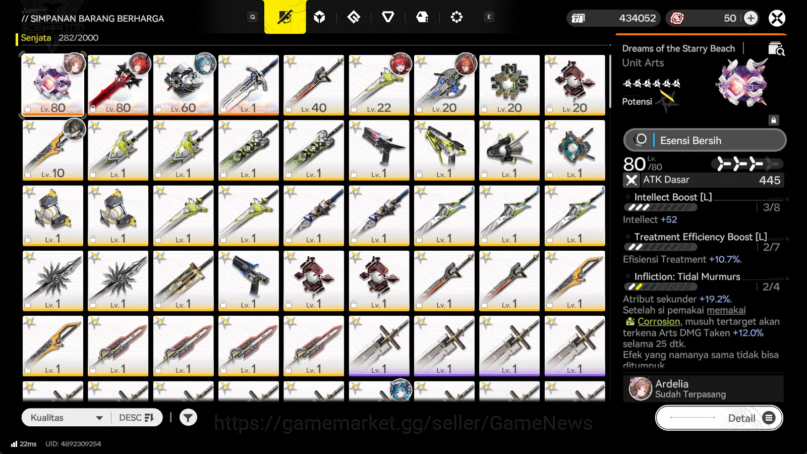 Arknights: Endfield Accounts ASIA Lv50|Laevatain+sign,POG,Ardella+sign,LastRite image 9