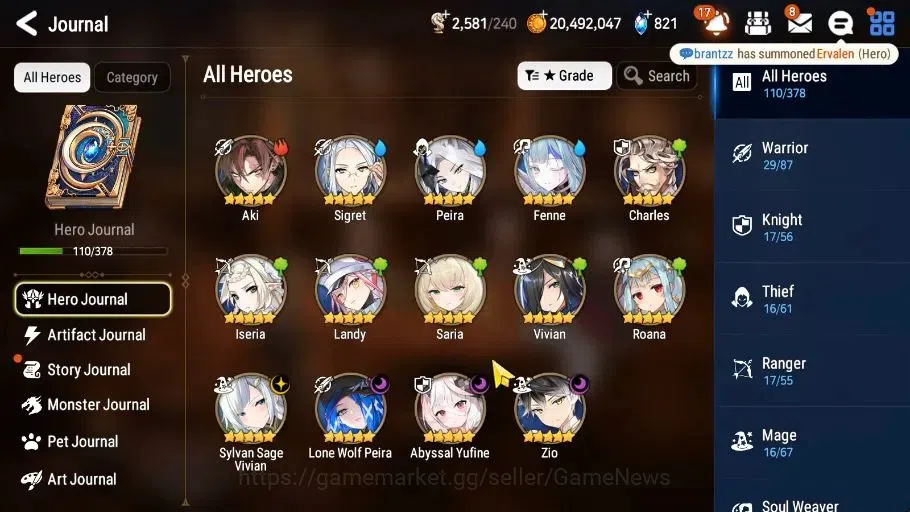 Epic Seven Accounts GLOBAL Unverif|New Era|4 ML(SS Vivian,LW Peira,A Y image 5