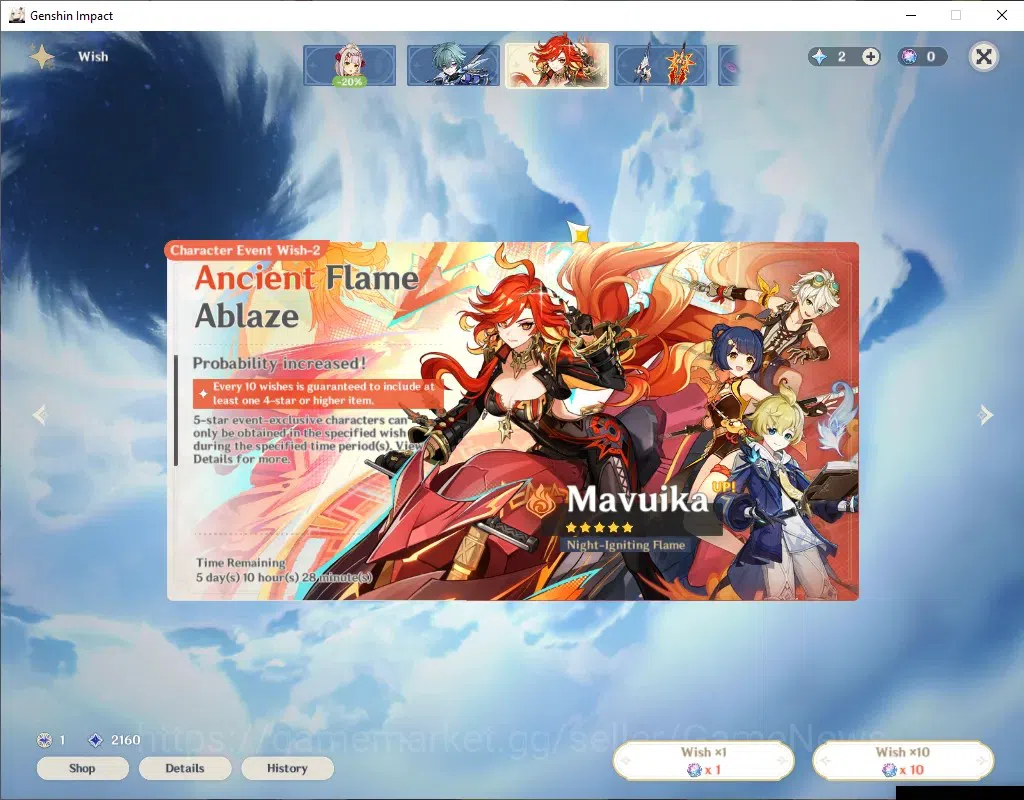 Genshin Impact Accounts ASIA|AR 45|All Unset|1 Limited + 1(*5 Weapon)|Mavu image 11