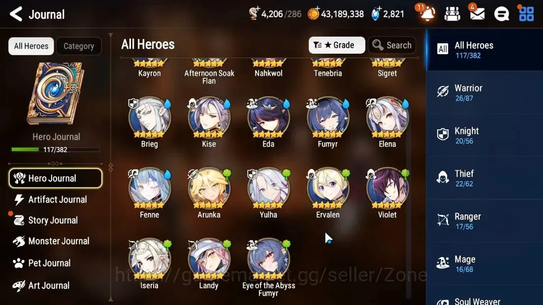 Epic Seven Accounts Mid-Tier ASIA Unverif|New Era|6 ML(SN Yulha,DB Senya,S Taeyou,Etc)+Abyss Fumyr,Landy|Abyss F51|PoH 9