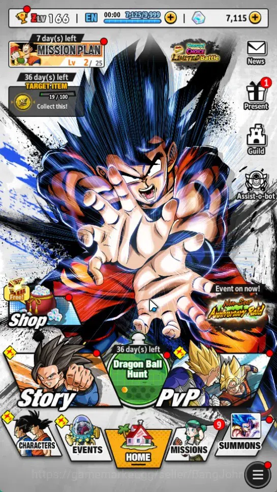 Dragon Ball Legends Accounts Global | Lvl 166|270M Total Power|7.1K CC|1 LR|6 U image 1