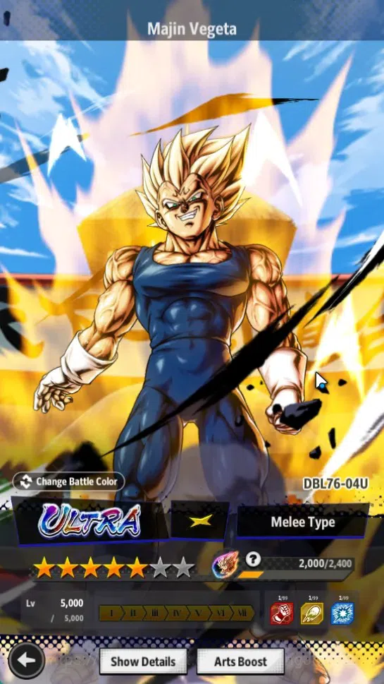 Dragon Ball Legends Accounts Global | Lvl 166|270M Total Power|7.1K CC|1 LR|6 U image 10