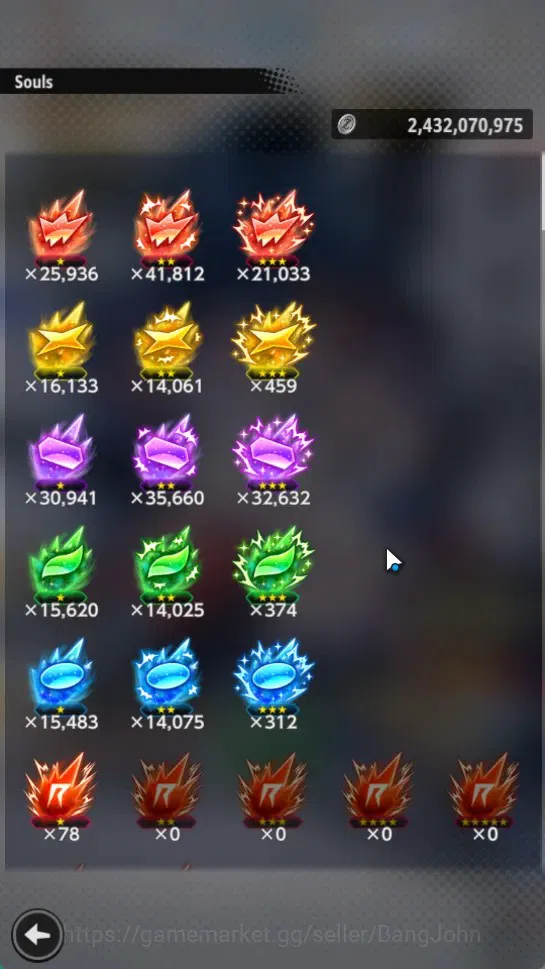 Dragon Ball Legends Accounts Global | Lvl 166|270M Total Power|7.1K CC|1 LR|6 U image 16