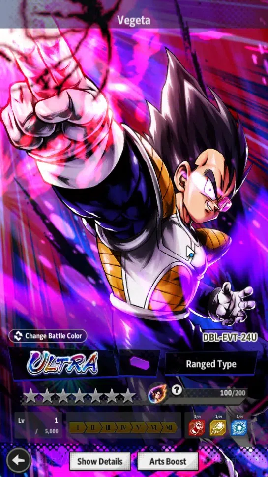 Dragon Ball Legends Accounts Global | Lvl 166|270M Total Power|7.1K CC|1 LR|6 U image 5