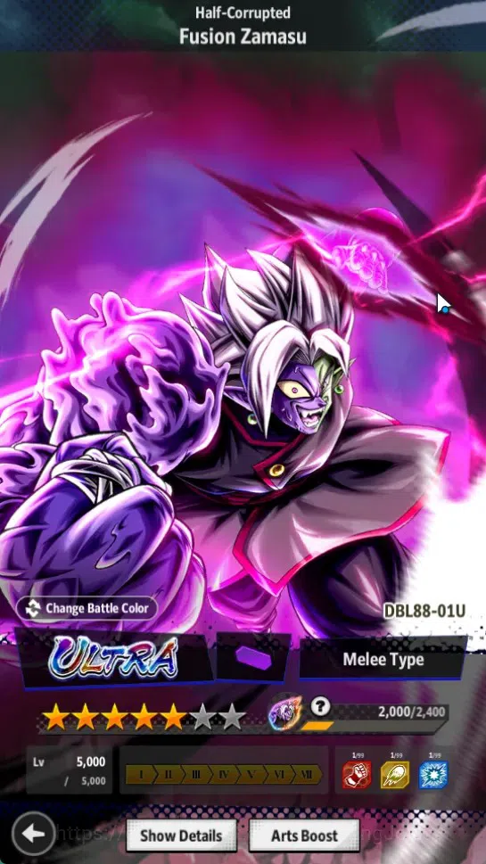 Dragon Ball Legends Accounts Global | Lvl 166|270M Total Power|7.1K CC|1 LR|6 U image 7