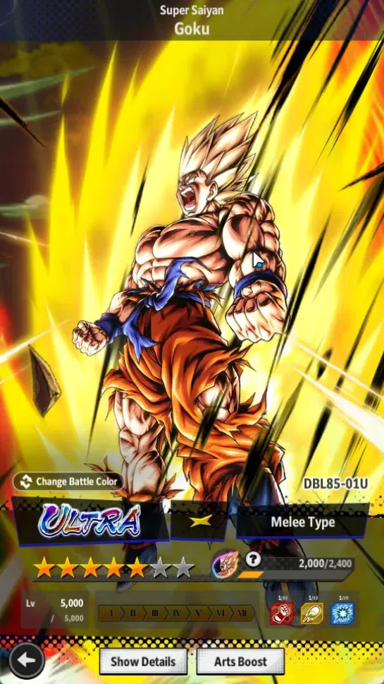 Dragon Ball Legends Accounts Global | Lvl 166|270M Total Power|7.1K CC|1 LR|6 U image 8