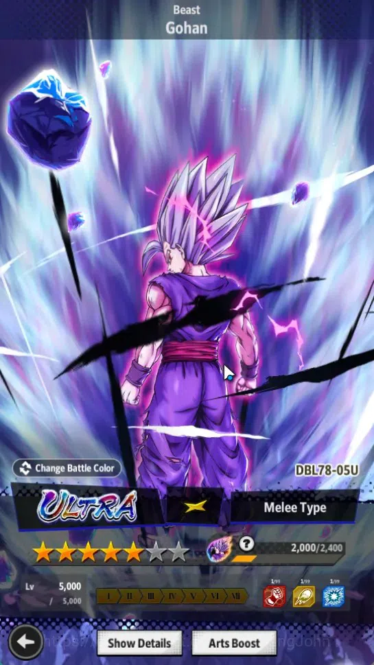 Dragon Ball Legends Accounts Global | Lvl 166|270M Total Power|7.1K CC|1 LR|6 U image 9