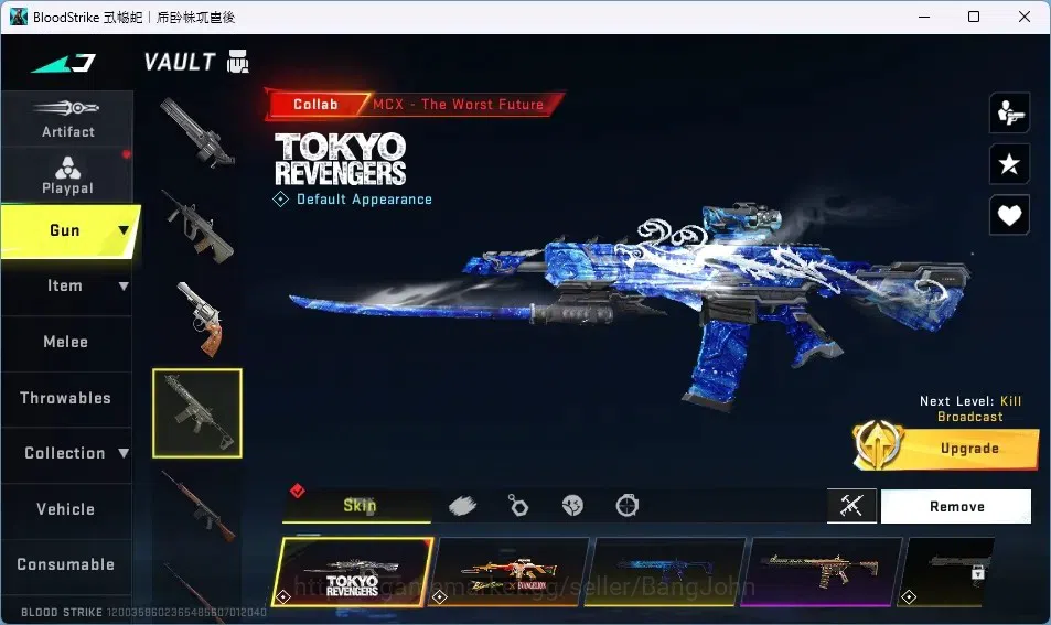 Blood Strike Accounts ASIA | 2 7DS, 2 EVA, 2 TR GUNS | Ultra Talon Knife image 11