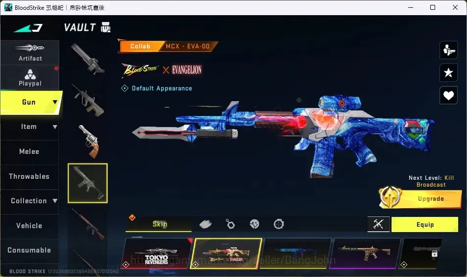 Blood Strike Accounts ASIA | 2 7DS, 2 EVA, 2 TR GUNS | Ultra Talon Knife image 12