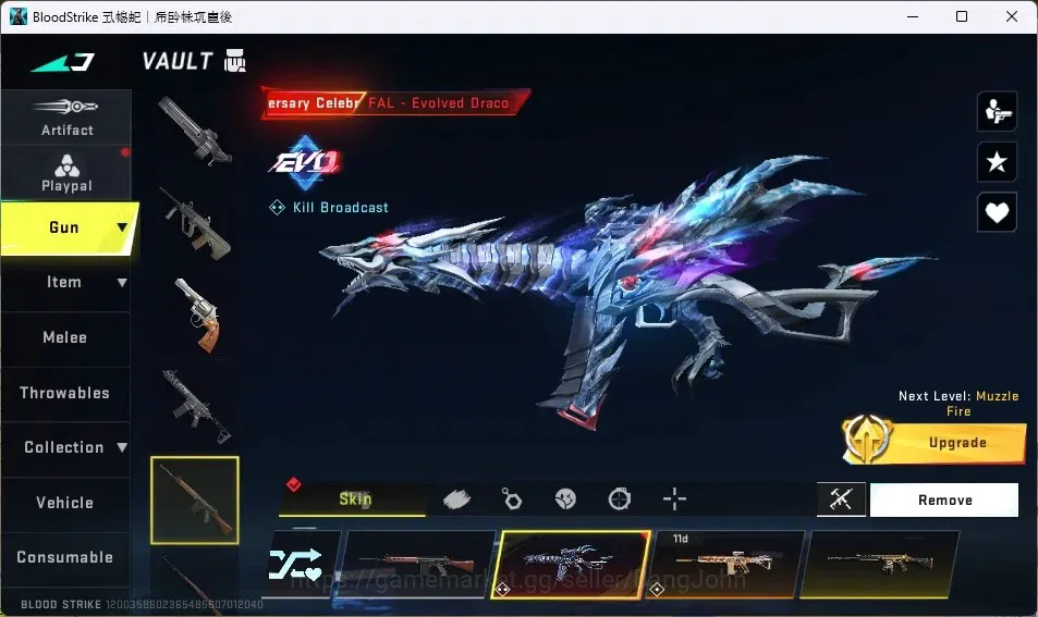 Blood Strike Accounts ASIA | 2 7DS, 2 EVA, 2 TR GUNS | Ultra Talon Knife image 13