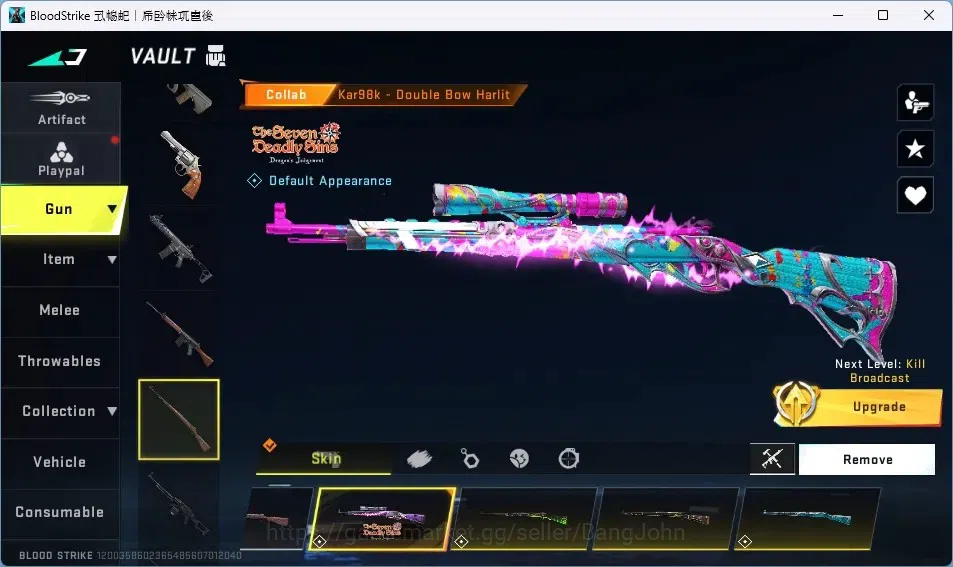 Blood Strike Accounts ASIA | 2 7DS, 2 EVA, 2 TR GUNS | Ultra Talon Knife image 14
