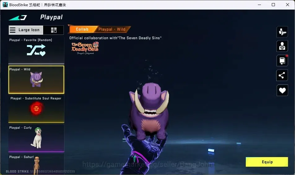 Blood Strike Accounts ASIA | 2 7DS, 2 EVA, 2 TR GUNS | Ultra Talon Knife image 2