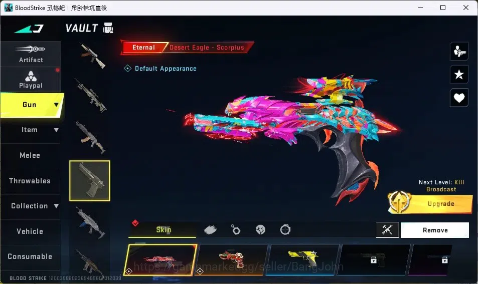 Blood Strike Accounts ASIA | 2 7DS, 2 EVA, 2 TR GUNS | Ultra Talon Knife image 5