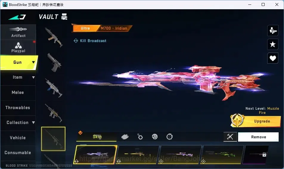Blood Strike Accounts ASIA | 2 7DS, 2 EVA, 2 TR GUNS | Ultra Talon Knife image 8
