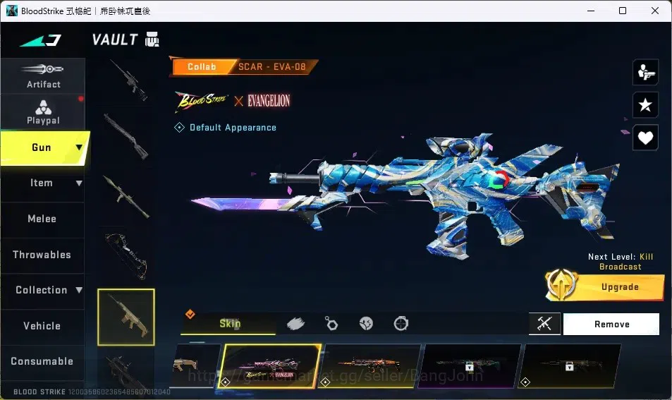 Blood Strike Accounts ASIA | 2 7DS, 2 EVA, 2 TR GUNS | Ultra Talon Knife image 9