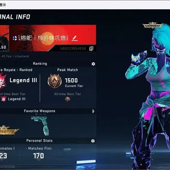 Blood Strike High-End ASIA | 2 7DS, 2 EVA, 2 TR GUNS | Ultra Talon Knife image 1