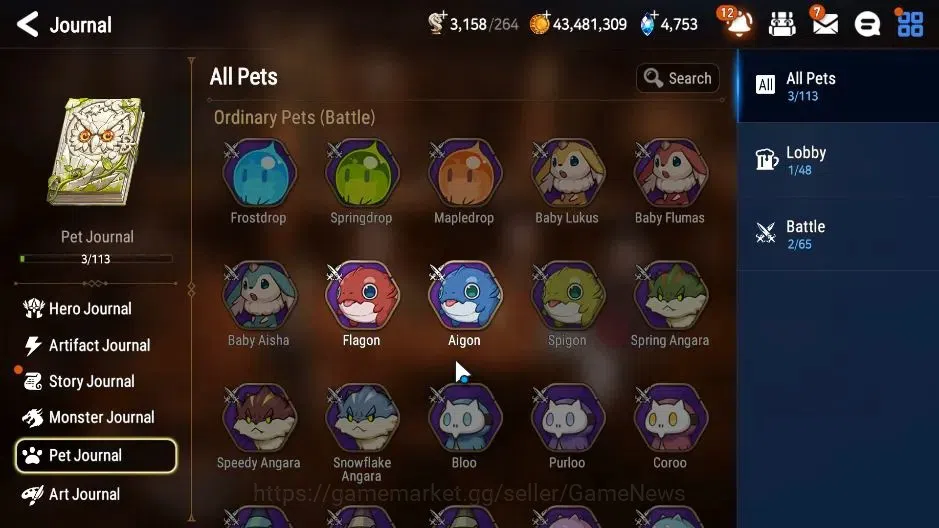 Epic Seven Accounts Limited Hero GLOBAL|UnVerif|6 ML(Salome,NM Luna,BYSHwayoung),Setsuka,AFS Flan|Untouch Theater|4,7K 18