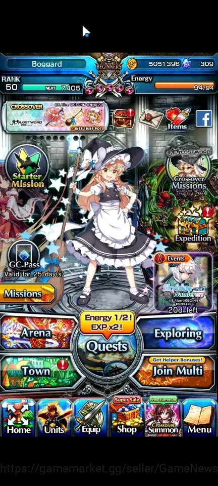 Grand Summoners Accounts End-Game Global | Rank 50 | 3 Ascend+1 TW | Reimu Hakurei+TW, Young Inheritor Isliid ,Marisa 1