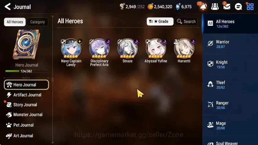 Epic Seven Accounts Starter Global|New Era 5ML (Straze, Harsetti, Abyss Yufine, NC Landy, DP Aria)|PoH+Bless ON|SS 1