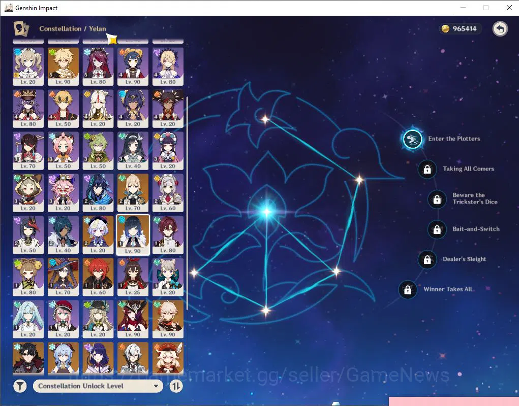 Genshin Impact Accounts ASIA|AR 59|10 Limited +6(*5Weapon)| Yelan+C1 Raide image 4