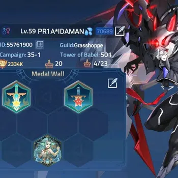 Mobile Legends: Adventure Accounts Global |LV 59| 2334k Power |VIP 5| Camp 35-1 |Hero 71|43 SSR|1 Awaken (Tidescale