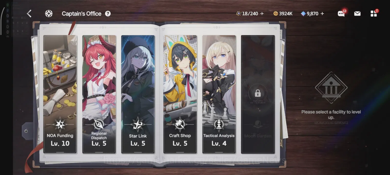 StarSavior Accounts Global Lv76 | 24SSR (6 LB3: Ashera Waltz Lecy) | 1 image 14