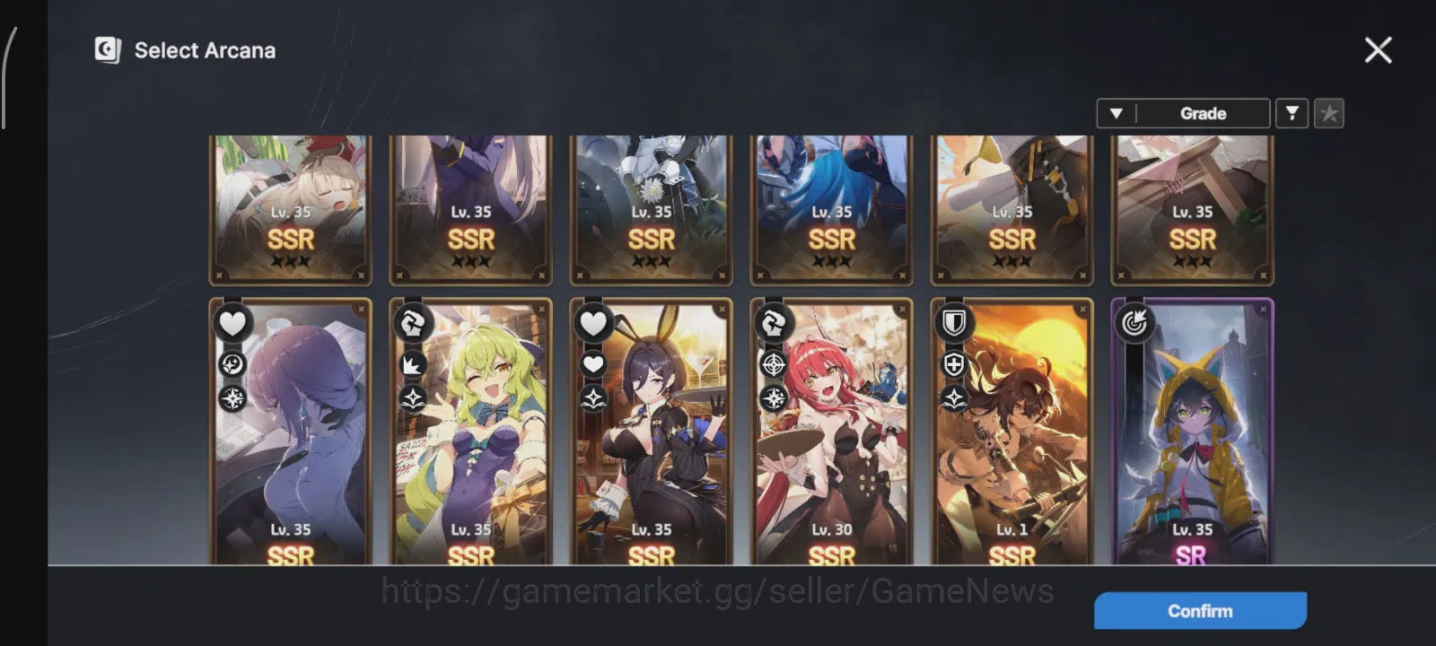 StarSavior Accounts Global Lv76 | 24SSR (6 LB3: Ashera Waltz Lecy) | 1 image 4