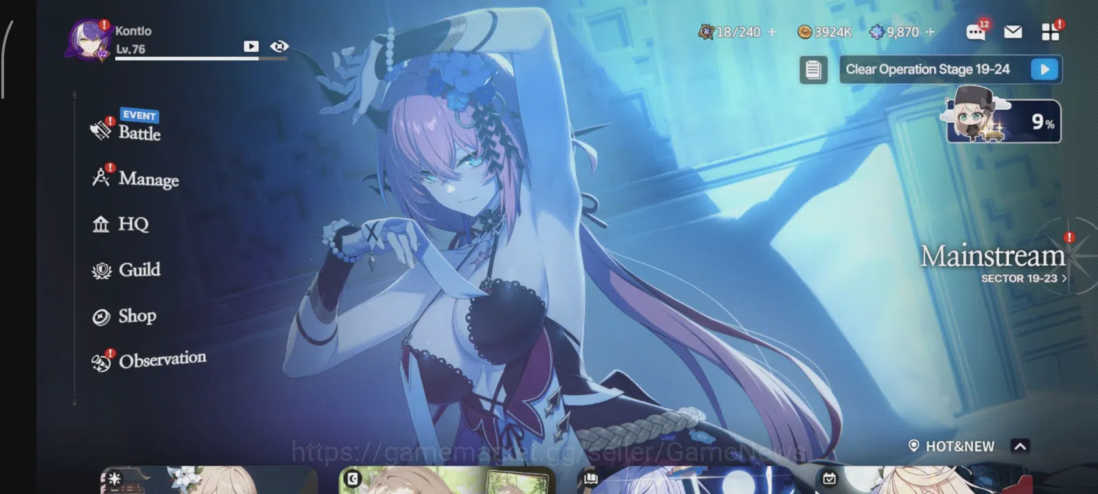 StarSavior Accounts Global Lv76 | 24SSR (6 LB3: Ashera Waltz Lecy) | 1 image 5