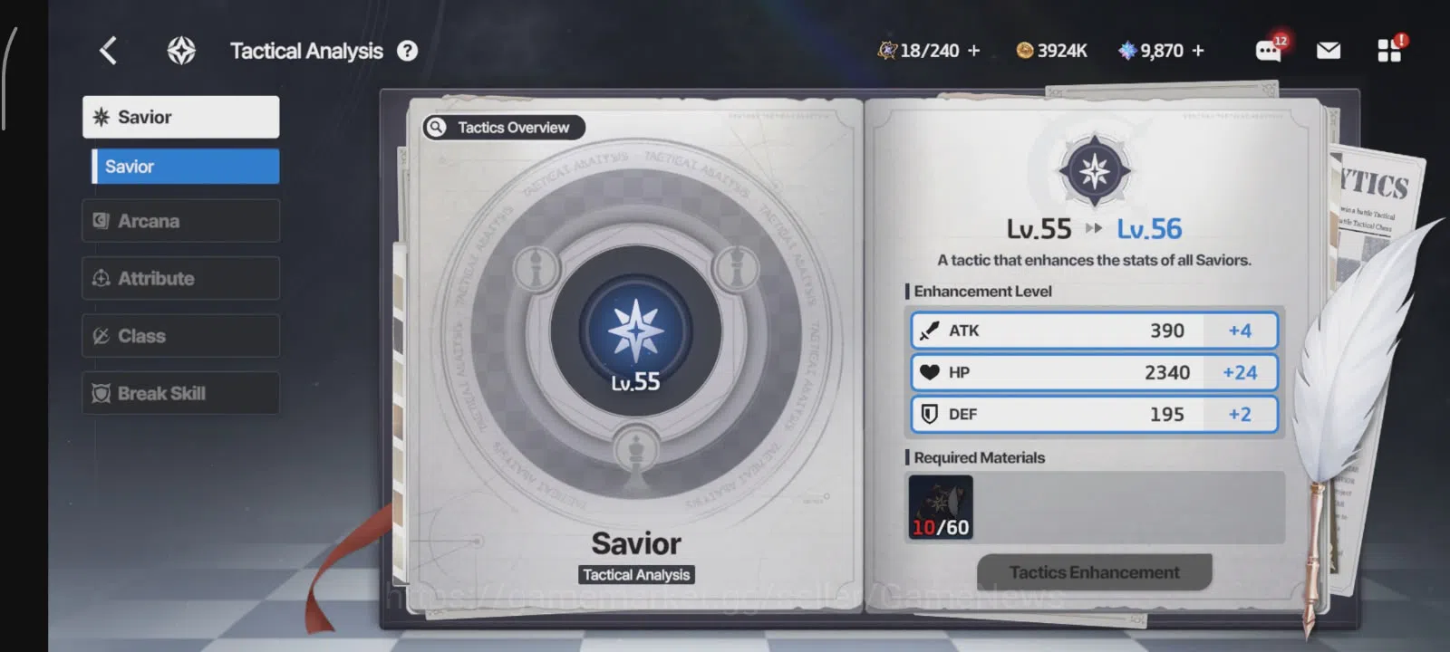 StarSavior Accounts Global Lv76 | 24SSR (6 LB3: Ashera Waltz Lecy) | 1 image 7