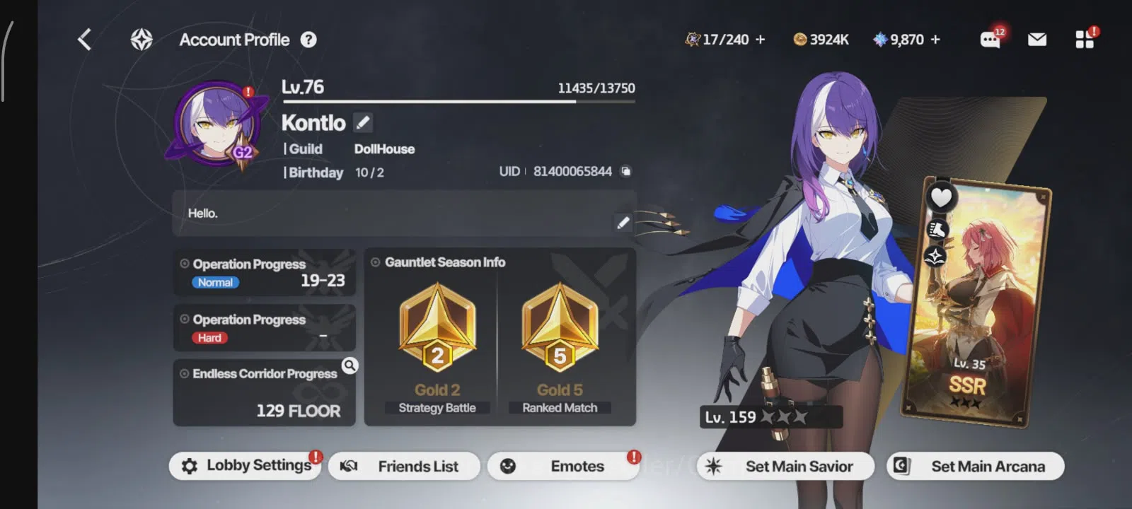 StarSavior Accounts Global Lv76 | 24SSR (6 LB3: Ashera Waltz Lecy) | 1 image 8