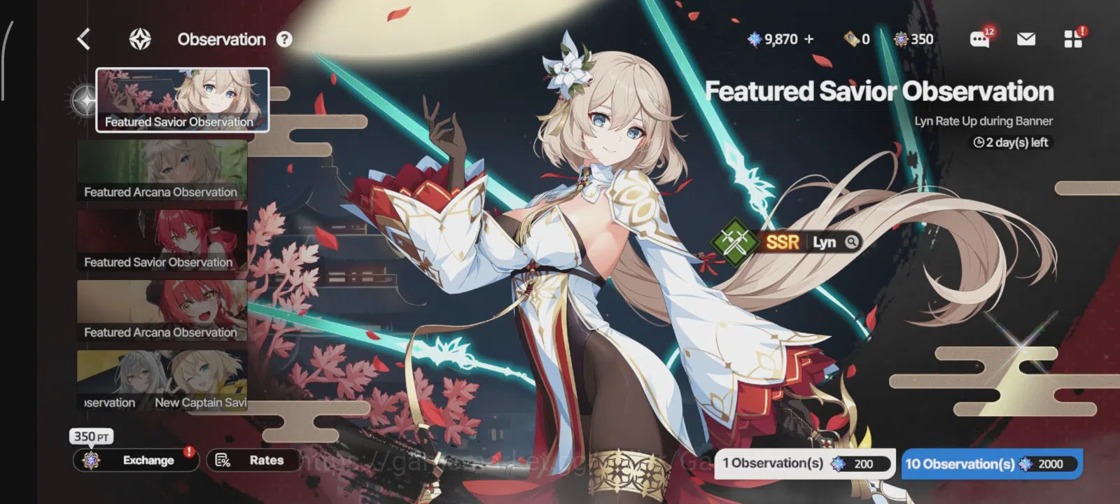 StarSavior Accounts Global Lv76 | 24SSR (6 LB3: Ashera Waltz Lecy) | 1 image 9