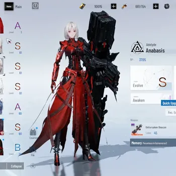Punishing: Gray Raven Accounts Mid-Game Asia |Lv 55|10k BC|S Adelyde Anabasis +Sign, S Lucia Crimson Weave +Sign, Etc|2 S