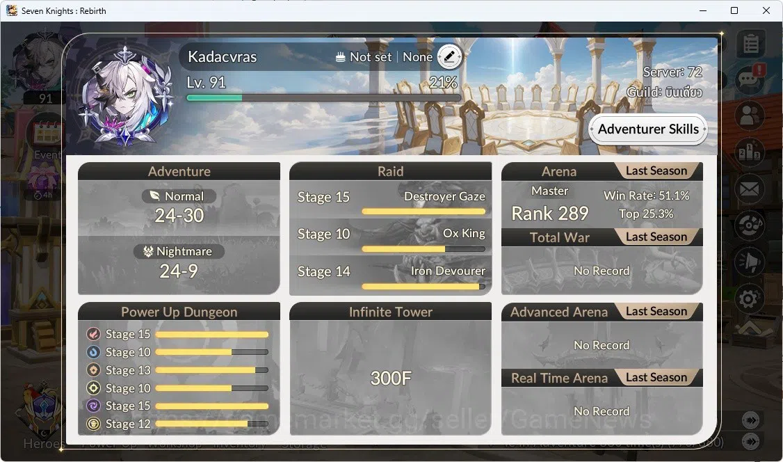 Seven Knights Re:Birth Accounts Global SEA|Full Ex-7k[Fai,Melia,Juri,Gelidus,Rosie image 4