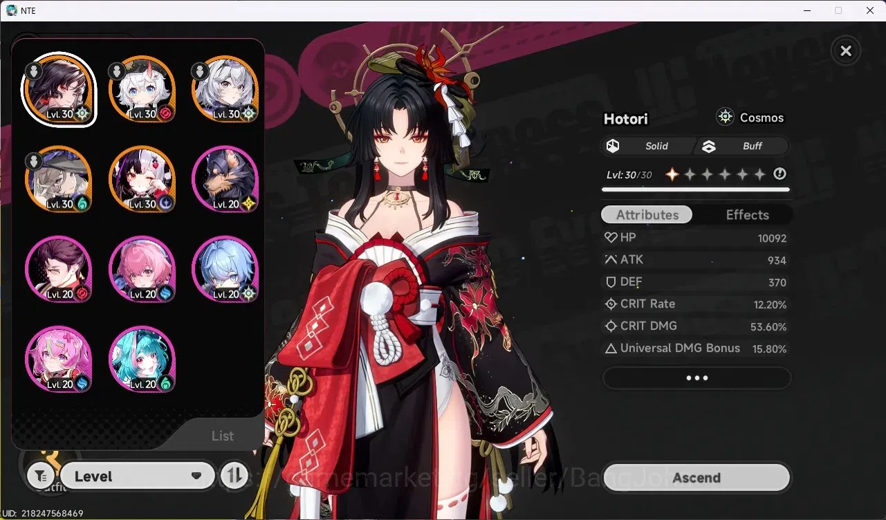 Neverness to Everness Accounts SEA| Hunter Lv 17 | 4 S-Class (Hotori,Lacrimosa),J image 2