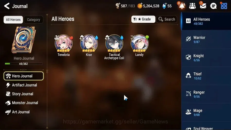 Epic Seven Accounts GLOBAL UnVerif|New Era|2 ML(Rhiana&Luciel,Specter image 7