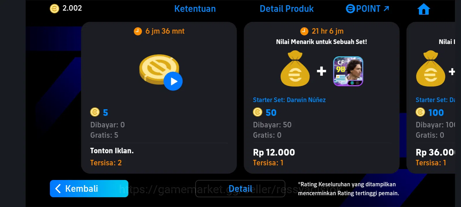 eFootball Accounts Meta Player EFOOTBALL 2026 | AUBAMEYANG COLLAB, Z IBRAHIMOVIC,W SNEIJDER,IMANUEL PETIT, J CRUYFF,ASET 5