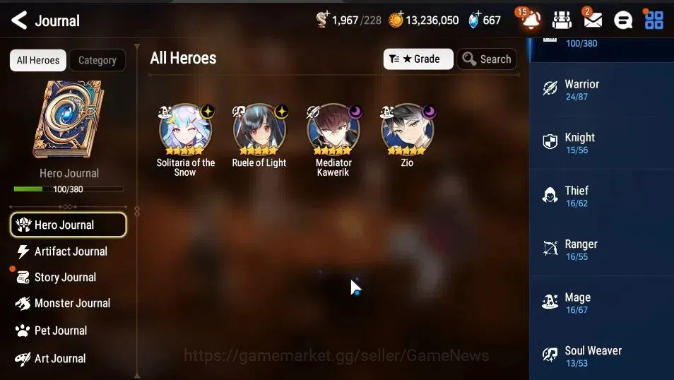Epic Seven Accounts GLOBAL UnVerif|New Era|5 ML (RoLight,SOT Snow,MKwe image 4