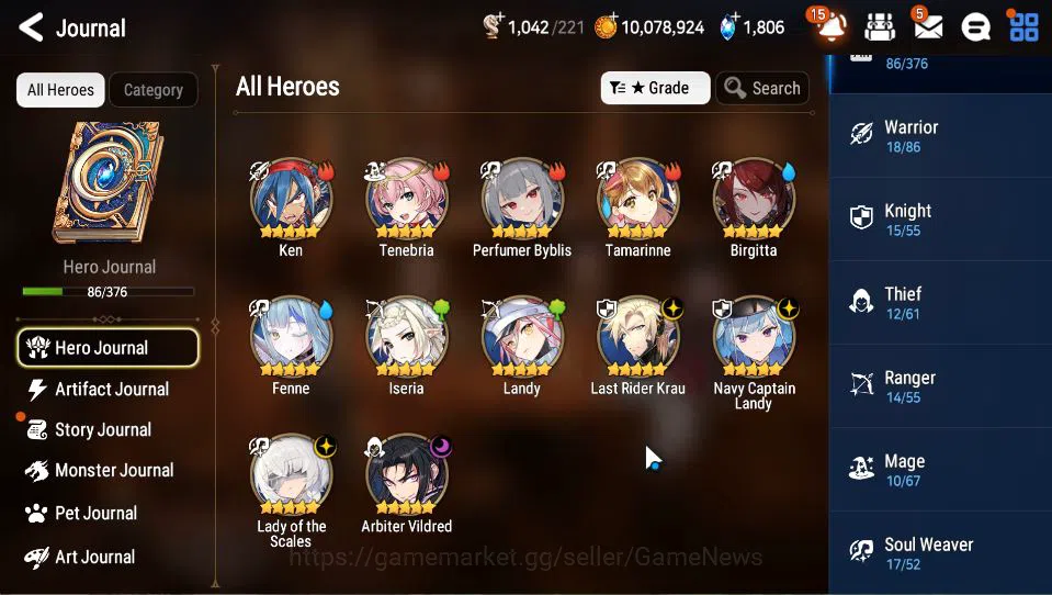 Epic Seven Accounts GLOBAL Unverif|Starter|4 ML(LOT Scales,A Vildred,L image 5