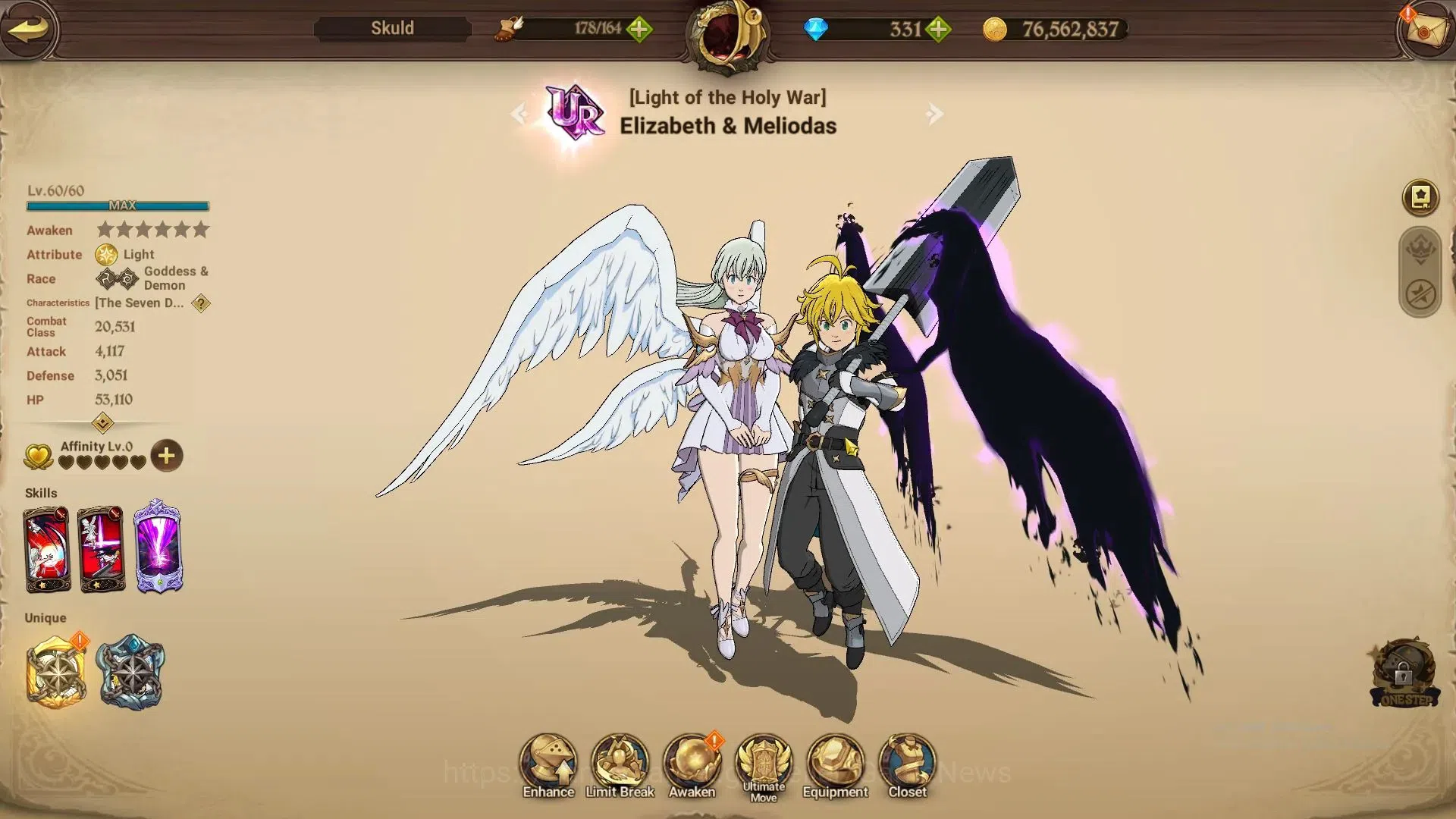 The Seven Deadly Sins: Grand Cross Accounts Global|1,9M CC|30 LS+ 331 DM|3 LR+6 UR|Brunhil,Eli image 18