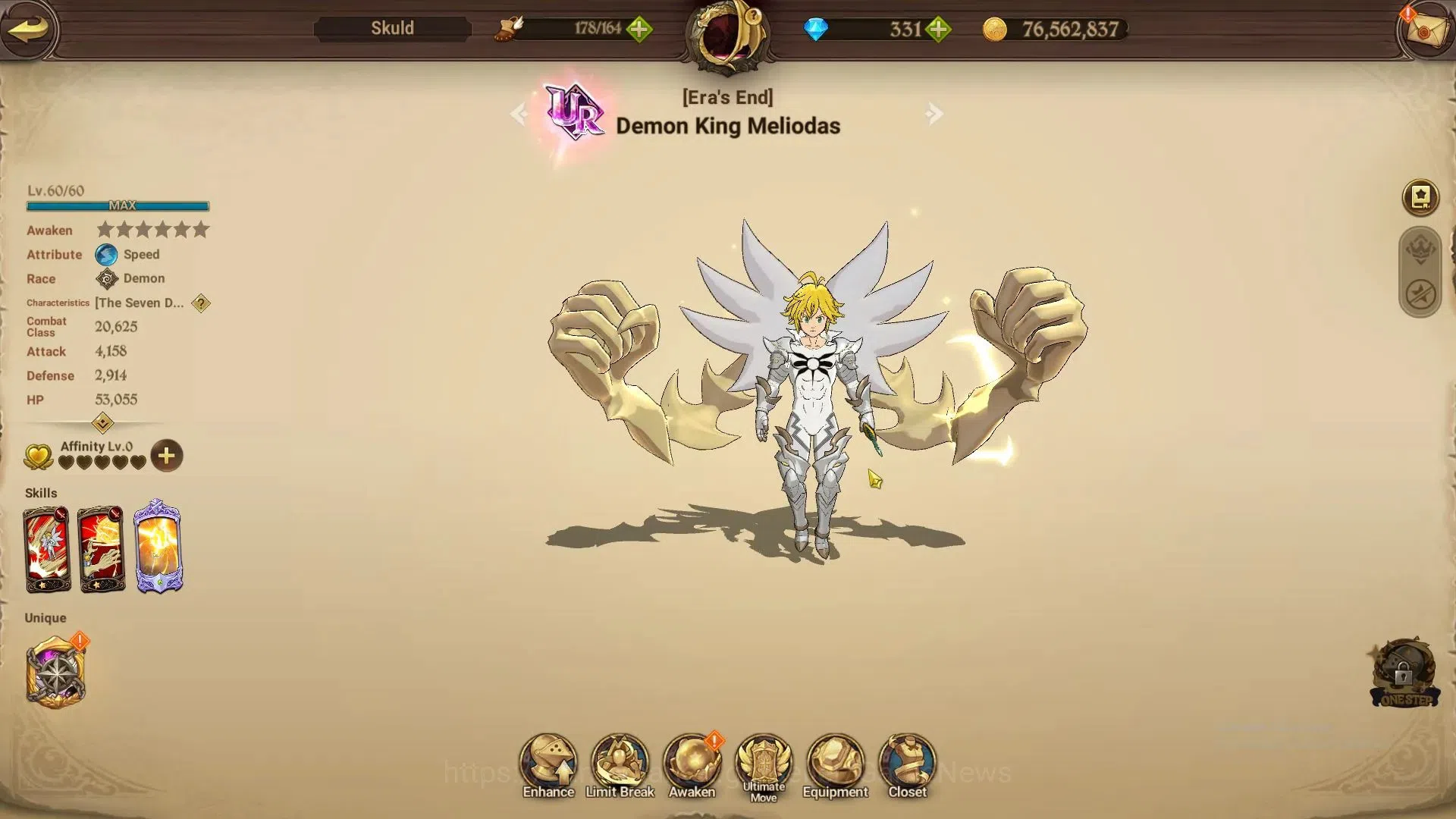 The Seven Deadly Sins: Grand Cross Accounts Global|1,9M CC|30 LS+ 331 DM|3 LR+6 UR|Brunhil,Eli image 19