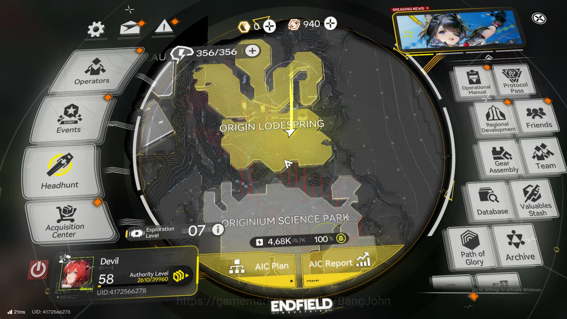 Arknights: Endfield Accounts ASIA | MID GAME | 4LIMIT + 3SIGN |  Laevatain P1 +Sign | Yvonne + Sign | Gilberta + Sign 5