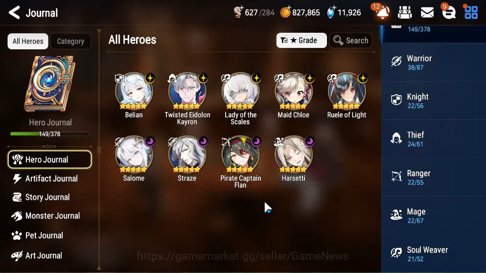 Epic Seven Accounts GLOBAL Unverif|New Era|9 ML(Salome,LOTScales,Ruele image 10