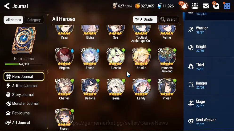 Epic Seven Accounts GLOBAL Unverif|New Era|9 ML(Salome,LOTScales,Ruele image 8