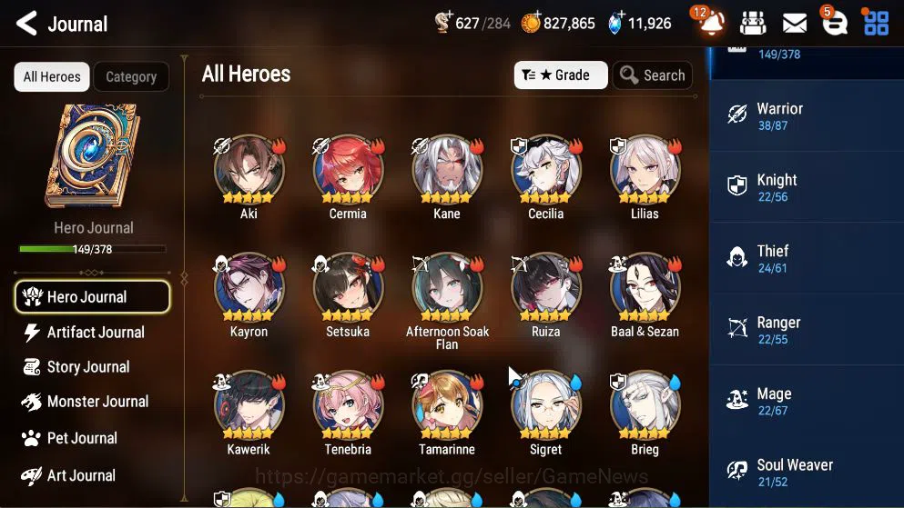Epic Seven Accounts GLOBAL Unverif|New Era|9 ML(Salome,LOTScales,Ruele image 9