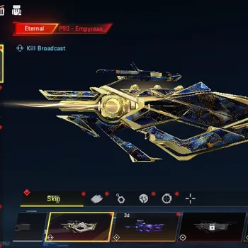 Blood Strike Accounts Starter Asia | Eternal P90 Empyrean Lv2 | Legendary M700 Ethereal Blue|Log NetEase|Take Mail|BLS7180