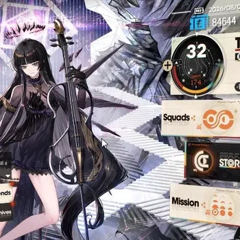 Arknights Accounts High-End Lvl 81|234 OP + 12 Outfits|9 Limited|Sakiko