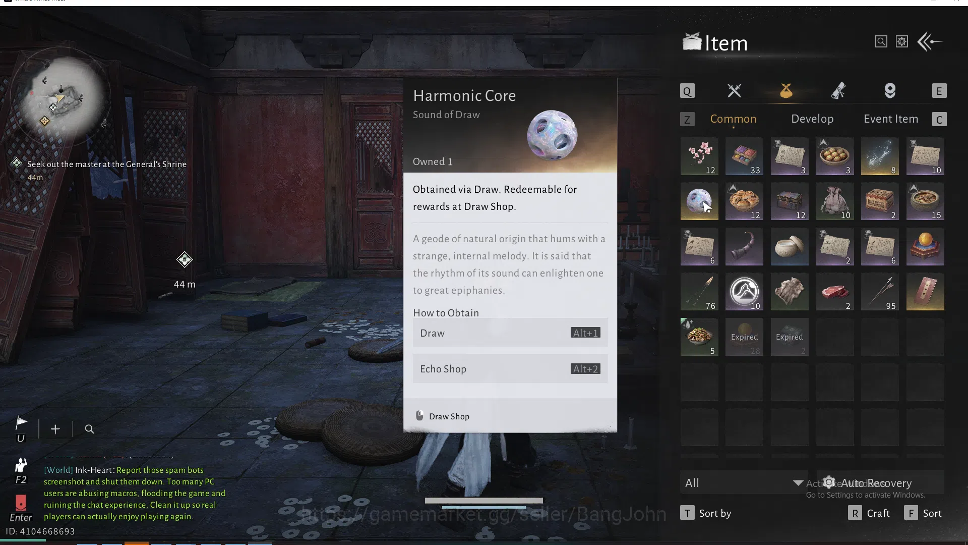 Where Winds Meet Accounts Global | 1 Harmonic Core | MC Female | Starter RA0 image 4