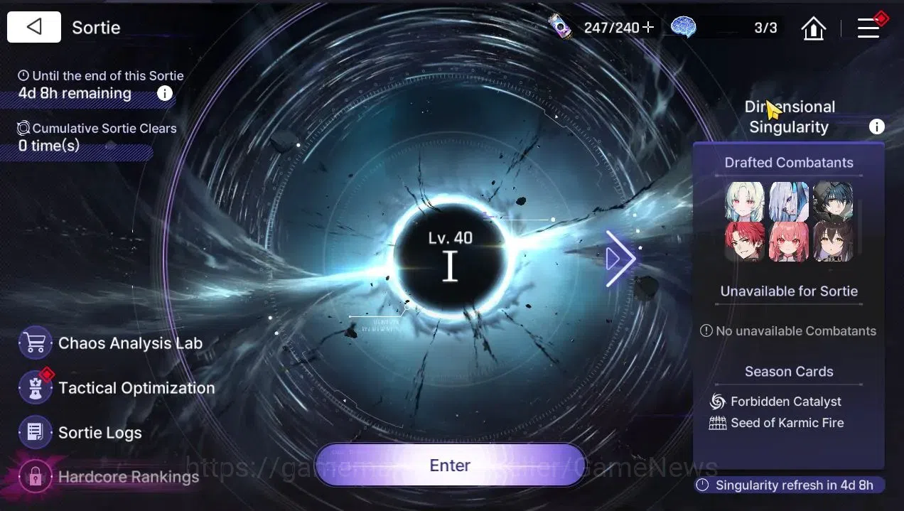 Chaos Zero Nightmare Accounts GLOBAL|Lv33|6 SSR[Narja+Sign,HeidemarieM1,Luke,Nin image 13
