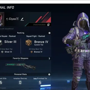 Blood Strike Accounts Rare Skin ASIA | Eternal M1887-Netherflame | Ultra M700-Iridian | Epic Name-Changing Card | Check SS